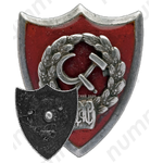Знак Военной прокуратуры