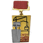 Знак «Заслуженный строитель Эстонской ССР»