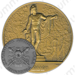 Настольная медаль «Скульптура Летнего сада. Аполлон»