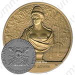 Настольная медаль «Скульптура Летнего сада. Юлия Домна»
