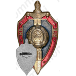 Знак «60 лет ЧК-КГБ Узбекской ССР»