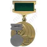 Знак «Лауреат премии Госкомизобретений СССР»