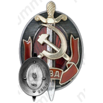 Знак «Заслуженный работник МВД. Тип 1»