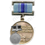 Знак «Заслуженный рационализатор Грузинской ССР»