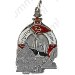 Знак «Лучшему ударнику. Советский Торговый Флот (СТФ)»