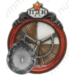 Знак Петроградского автомобильного клуба 