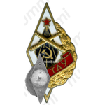 Знак «1ТАУ. 1-е Томское артиллерийское училище»