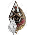 Знак «УИР. Училище инструментальной разведки»