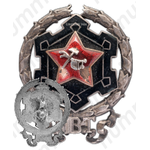 Знак «Высшая инженерно-техническая (электротехническая) школа комсостава РККА. I выпуск»