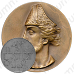 Настольная медаль «800 лет со дня рождения Шота Руставели»