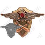 Знак «5 военно-авиационная школа техников по вооружению»