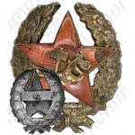 Знак командира Рабоче-крестьянской Красной Армии