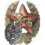 Знак командира Рабоче-крестьянской Красной Армии