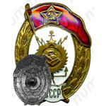 Знак об окончании инженерно-строительного училище 