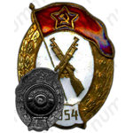 Знак об окончании пехотного училища