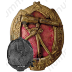 Знак «За отличную стрельбу из пулемета III степени»