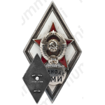 Знак «За окончание военно-медицинской факультета Горьковского медицинского института (ВОЕНФАК ГМИ)»