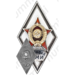 Знак «За окончание военно-медицинской факультета Горьковского медицинского института (ВОЕНФАК ГМИ)»