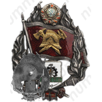 Знак «Пожарник ЛОСПК (Ленинградский областной совет промкооперации)»