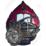 Знак «ПСРПП. Профсоюз рабочих полиграфического производства»