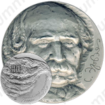 Настольная медаль «150 лет со дня рождения C.Д. Эрьзи»