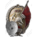 Знак «Пожарник УССР»