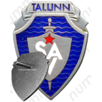 Знак «Отдел милиции на водном транспорте Эстония. Таллинн»