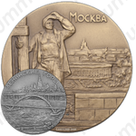 Настольная медаль «Москва. Ленинские горы»