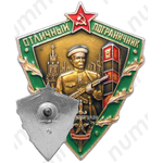 Знак «Отличный пограничник. Тип 2»