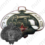Знак «СРБП. Союз рабочих бумажной промышленности»