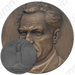 Настольная медаль «75-лет со дня рождения Ф.Г.Абдурахманова»