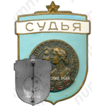 Знак «Судья. Спартакиада народов СССР»