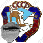 Знак «Кросс СССР. Лыжи. 1957»