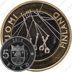 5 евро 2010, Сатакунта