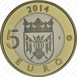 5 евро 2014, лиса - Реверс