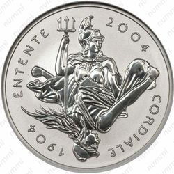 5 фунтов 2004, сердечное соглашение