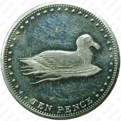 10 пенсов 2009