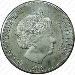 10 пенсов 2009