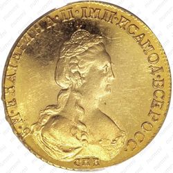 5 рублей 1781, СПБ, Новодел