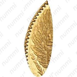 5 рублей 1844, СПБ-КБ, орёл образца 1843-1844