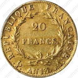 20 франков 1804