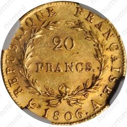 20 франков 1806