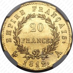 20 франков 1812