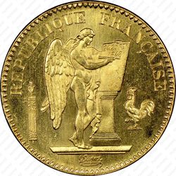 20 франков 1848