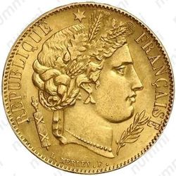 20 франков 1849