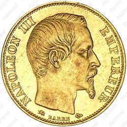 20 франков 1855