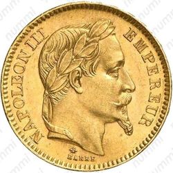 20 франков 1866