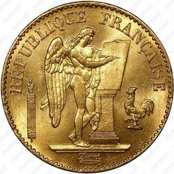 20 франков 1878