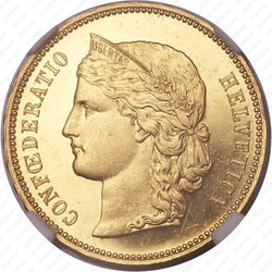 20 франков 1889, B