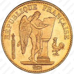 20 франков 1893